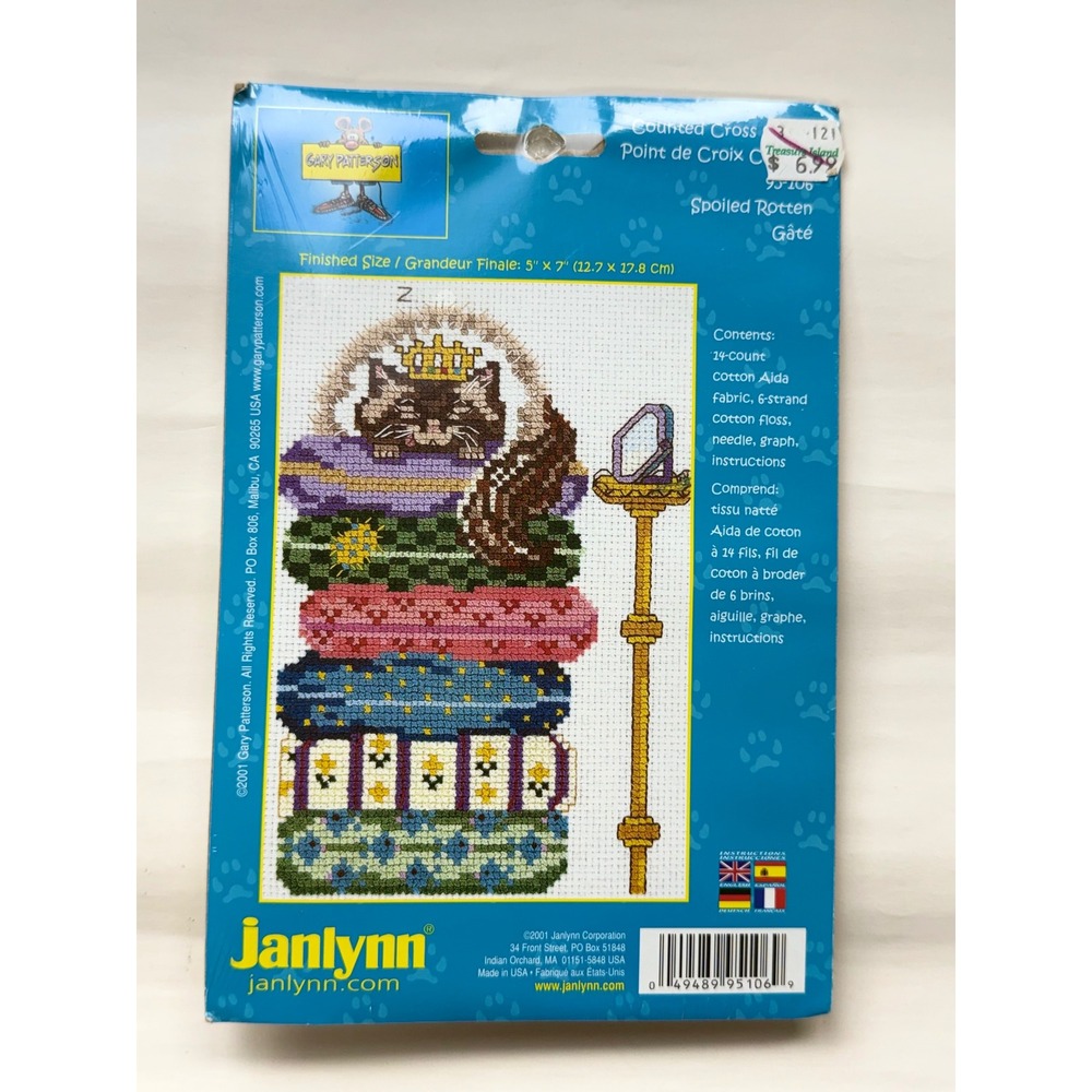 Vintage Janlynn Counted Cross Stitch Kit Spoiled Rotten Kitten